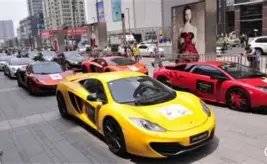 甜馨晒旅行,视频,豪车酒店观,乐鱼体育官网,LEYU,Sports,足球直播,篮球赛事,体育高清,NBA直播