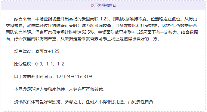 乐鱼体育,产品,乐鱼体育官网,乐鱼体育官网,LEYU,Sports,足球直播,篮球赛事,体育高清,NBA直播