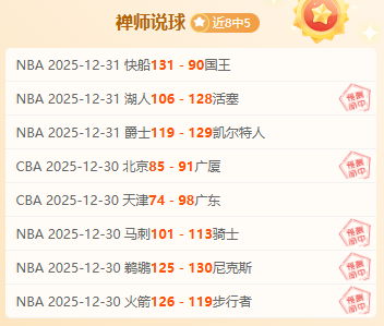 墨西联普埃,布拉对阵华,雷斯,乐鱼体育官网,LEYU,Sports,足球直播,篮球赛事,体育高清,NBA直播