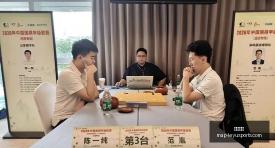 嵊州王中王,争霸赛盘点,党毅飞,乐鱼体育官网,乐鱼体育App,乐鱼体育直播,乐鱼体育平台,乐鱼体育入口