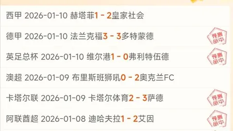 英格兰队最新阵容揭晓，凯恩领衔出征