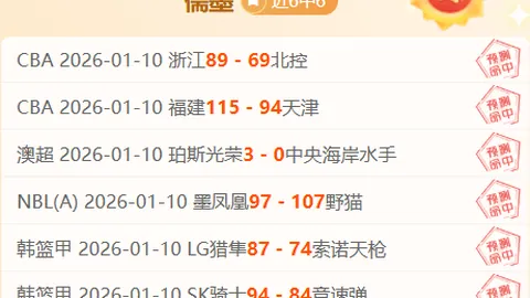 国足面临更为严苛的对手角逐，对抗更加白热化